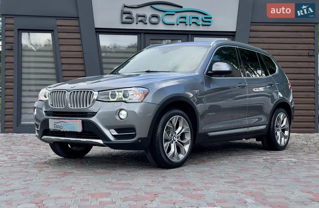 2014 BMW X5 - мініатюра 61