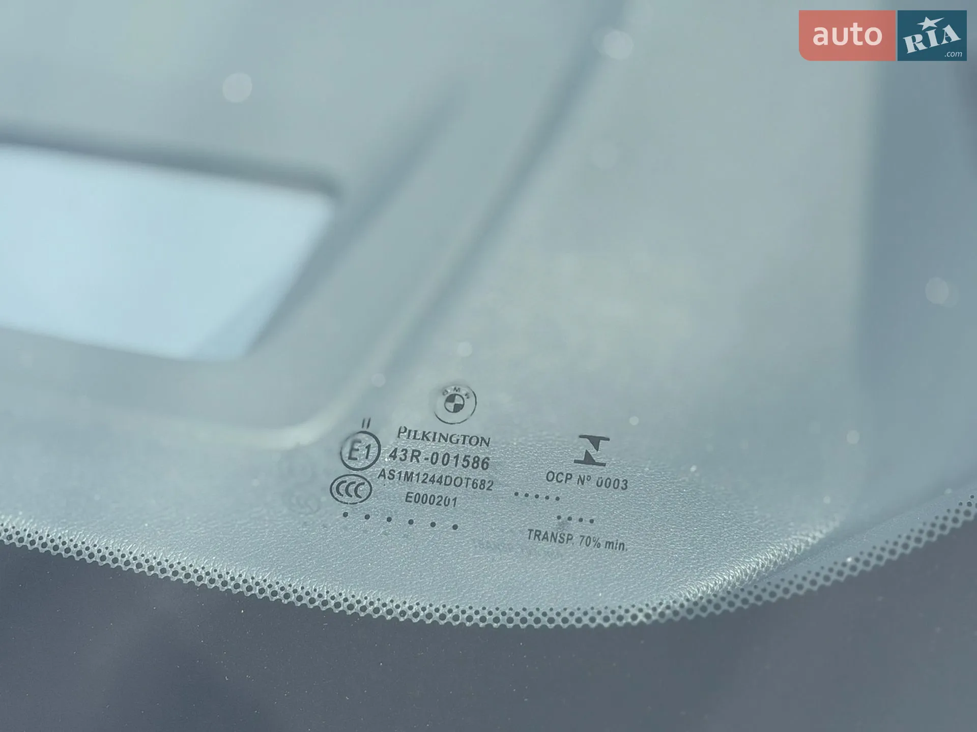 2024 BMW X3 - мініатюра 9