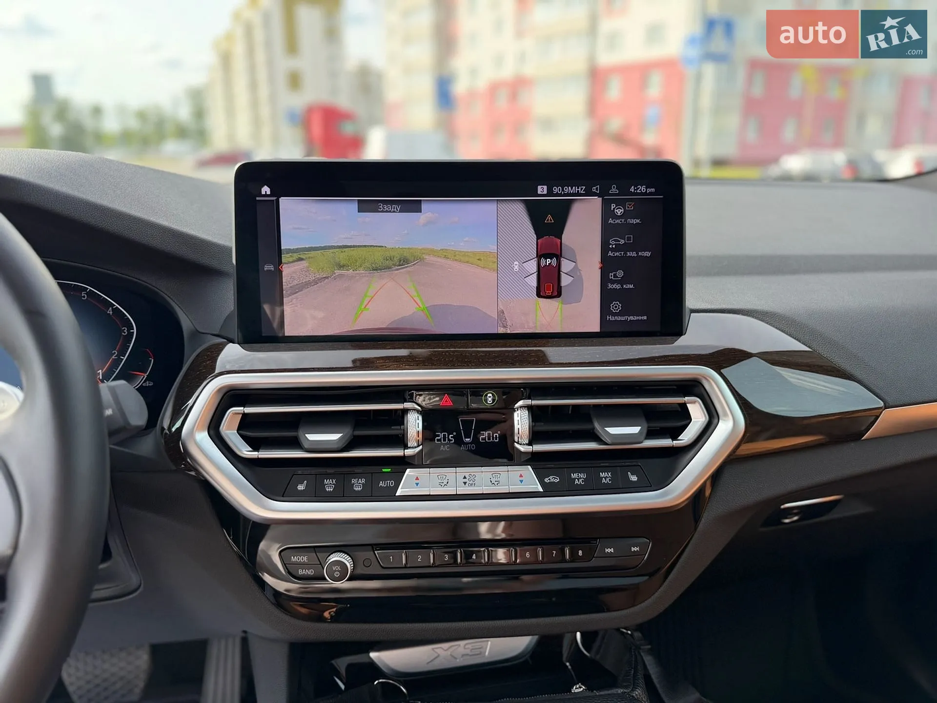 2024 BMW X3 - мініатюра 61
