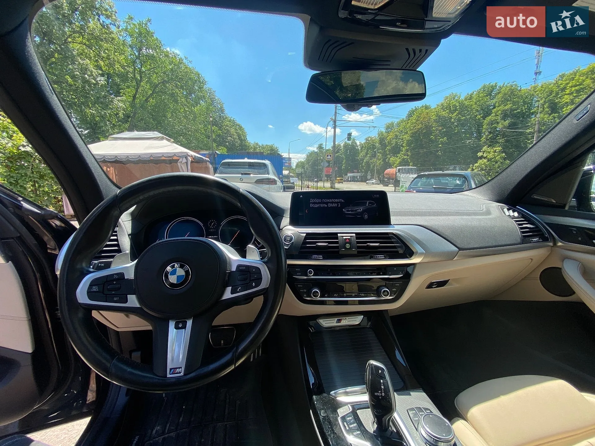 2019 BMW X3 - мініатюра 13