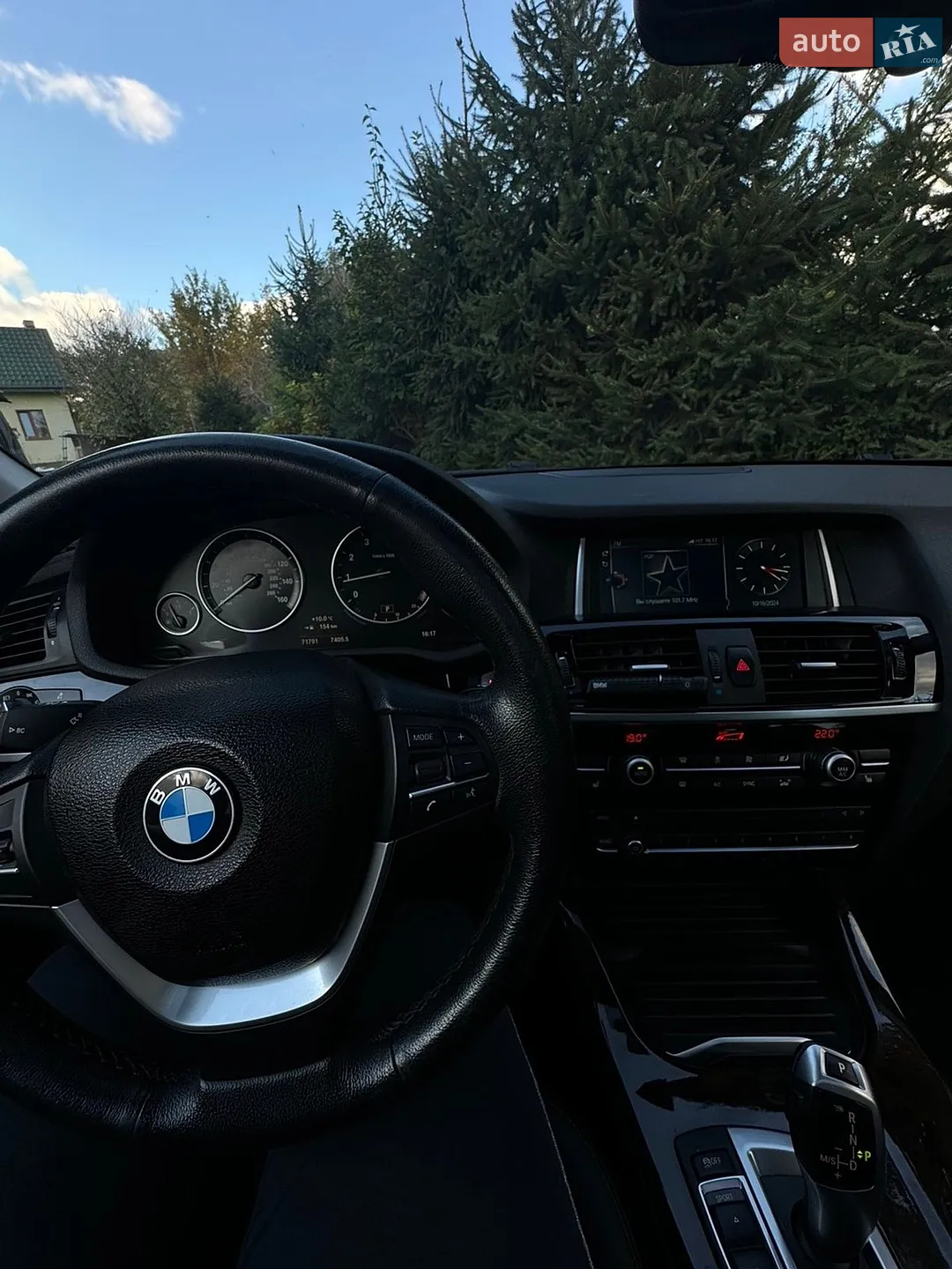 2017 BMW X3 - мініатюра 8