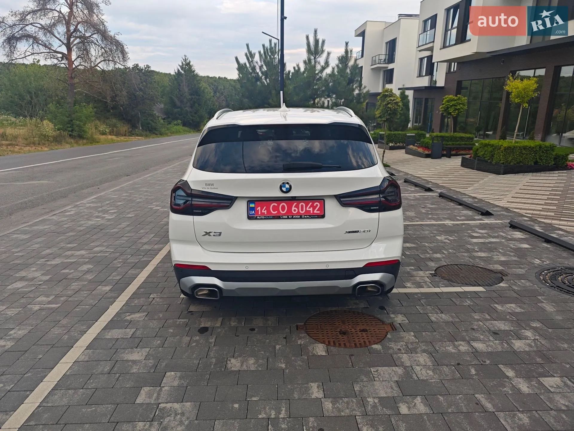 2023 BMW X3 - мініатюра 8