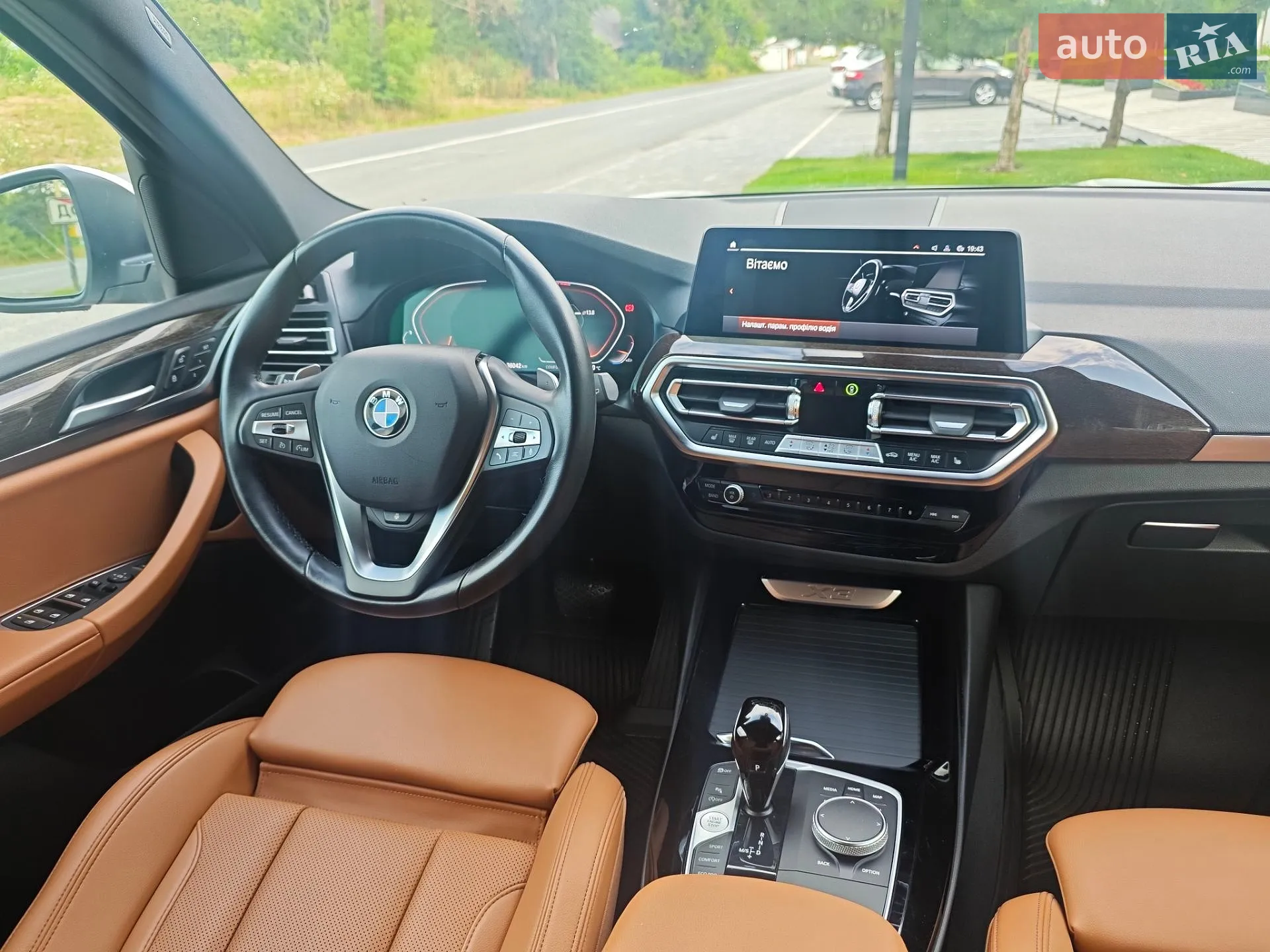 2023 BMW X3 - мініатюра 14
