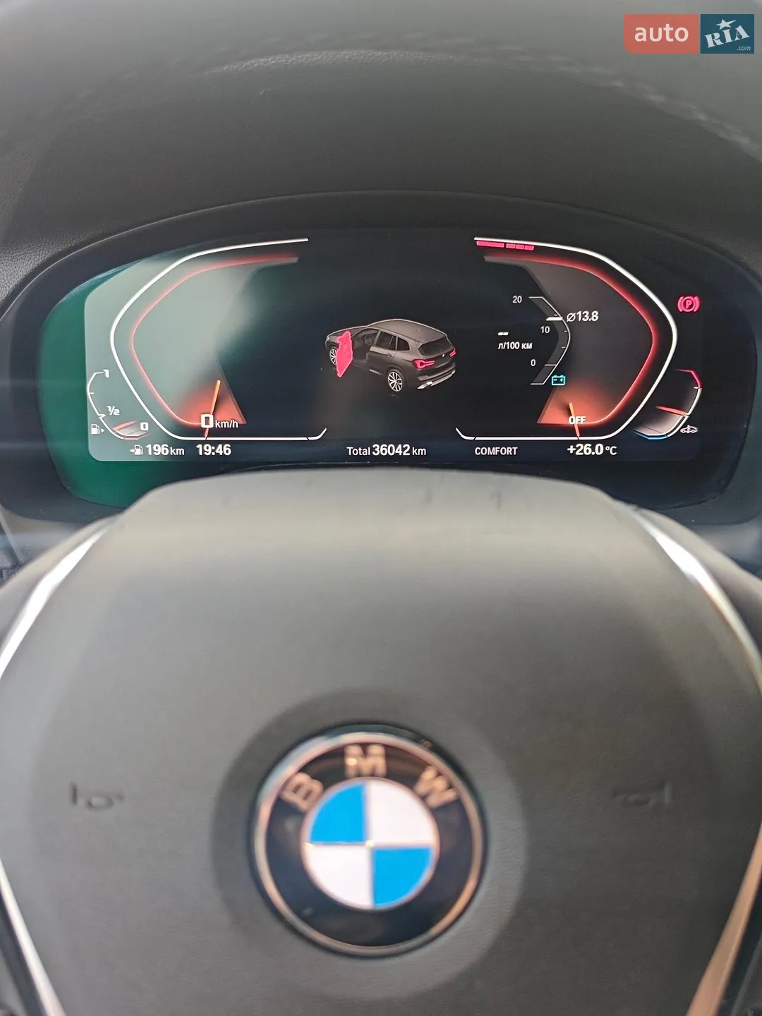 2023 BMW X3 - мініатюра 18