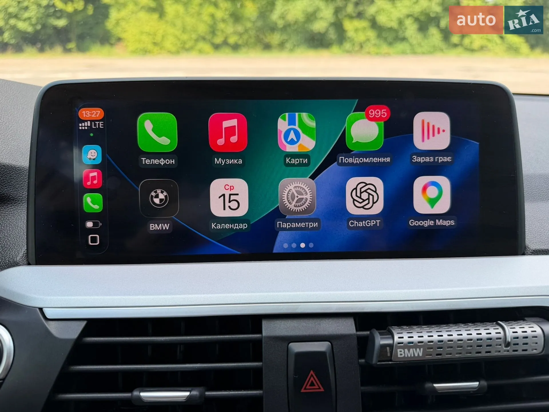 BMW X3 2019 VIN WBATR51070LF97628 фото оголошення 25 з 26