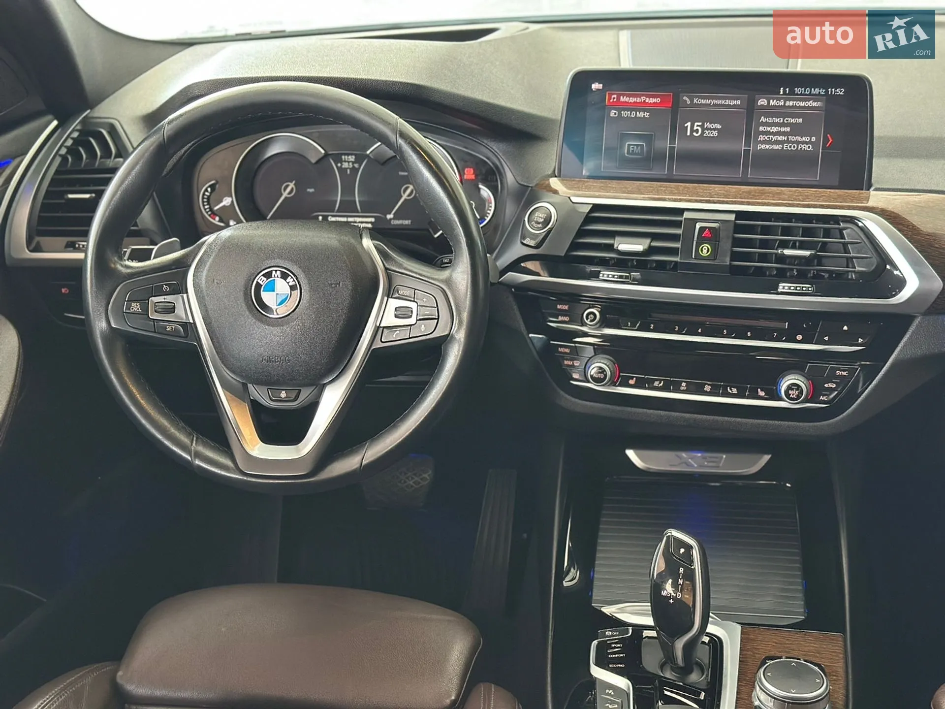 2018 BMW X3 - мініатюра 11