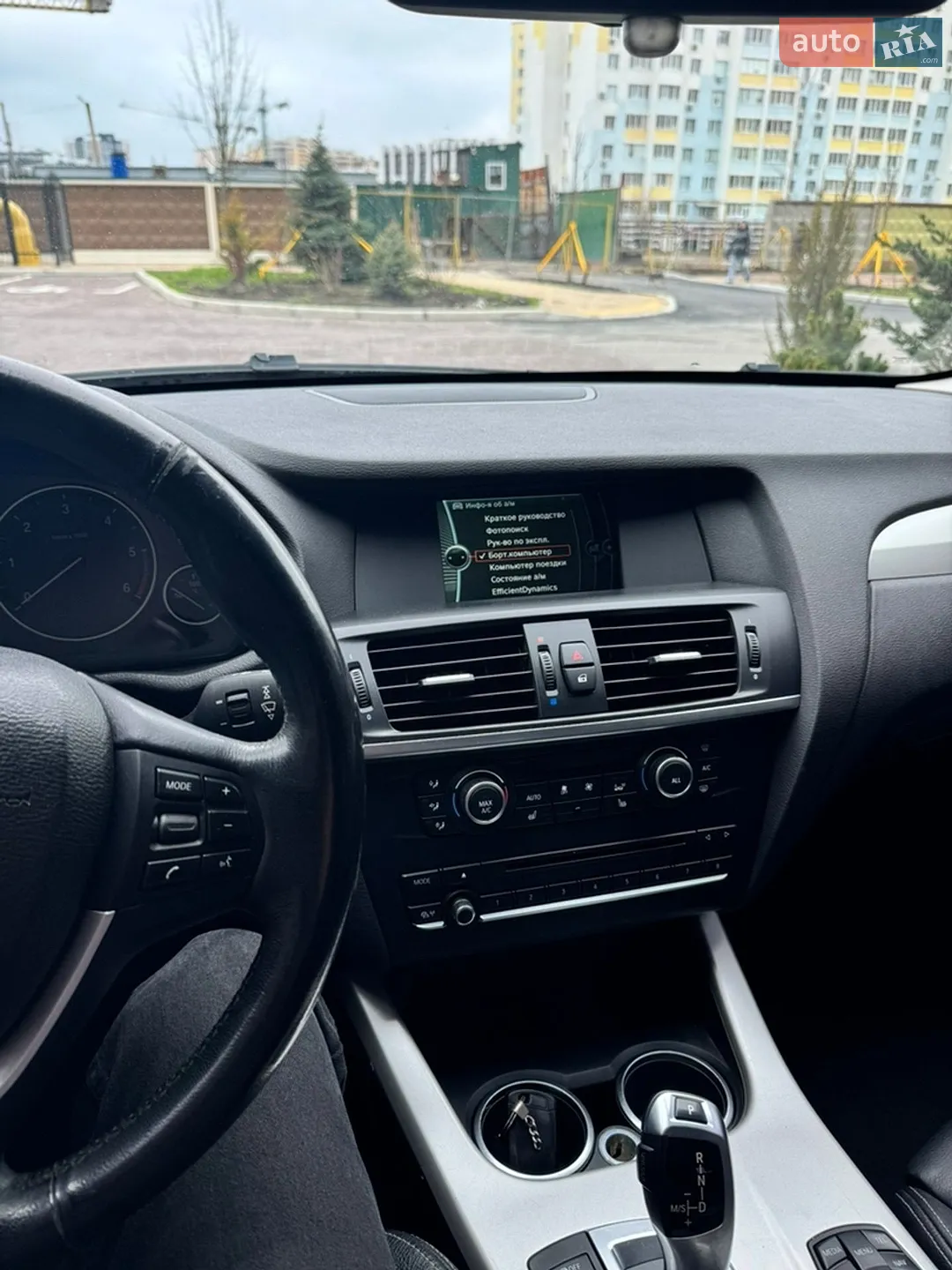2013 BMW X3 - мініатюра 31