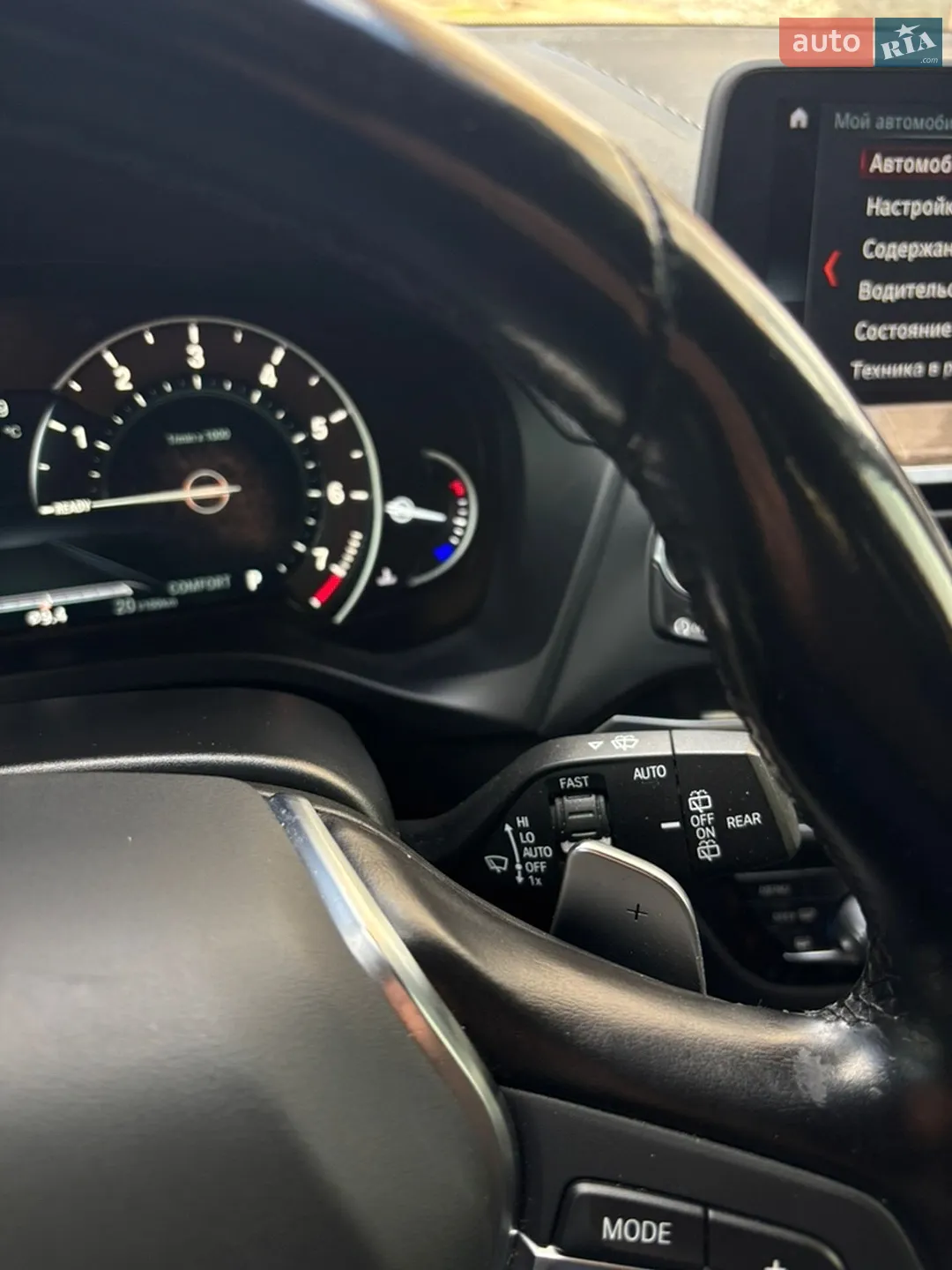 2018 BMW X3 - мініатюра 15