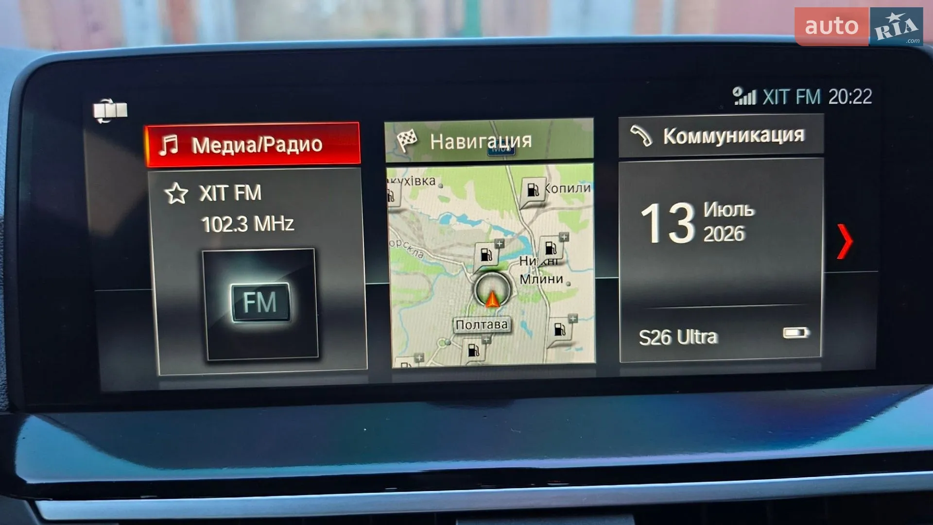 2018 BMW X3 - мініатюра 54