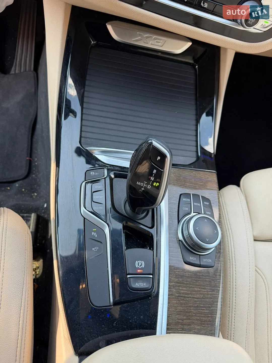 2020 BMW X3 - мініатюра 21
