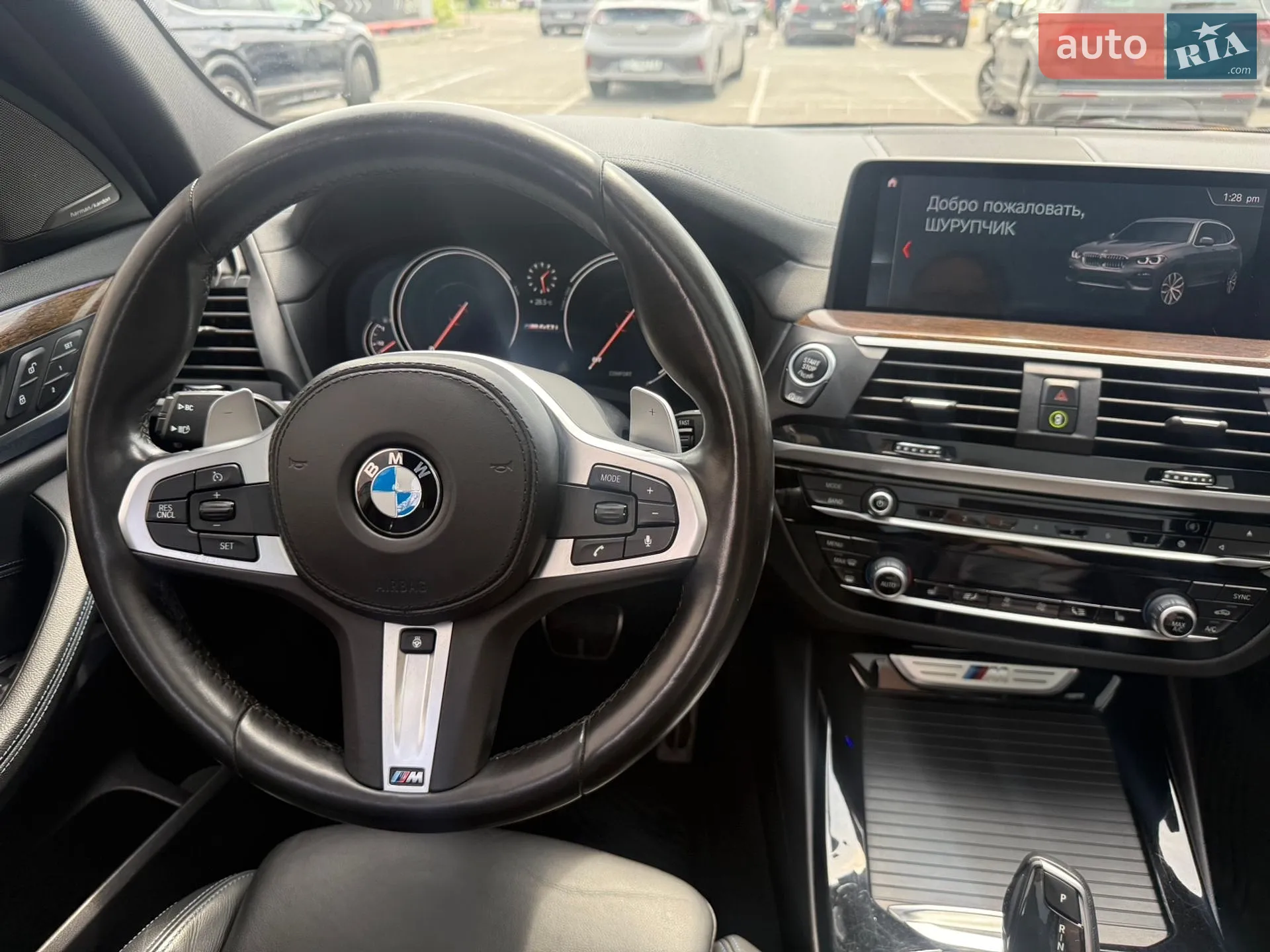 2019 BMW X3 - мініатюра 22