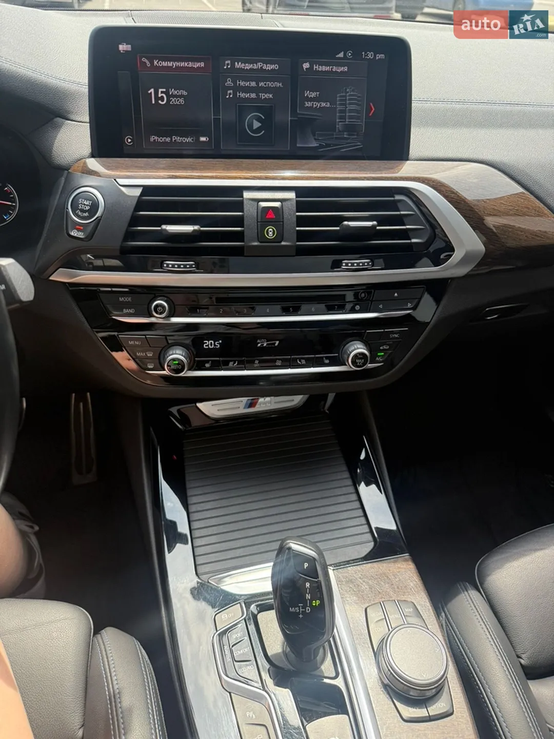 2019 BMW X3 - мініатюра 46