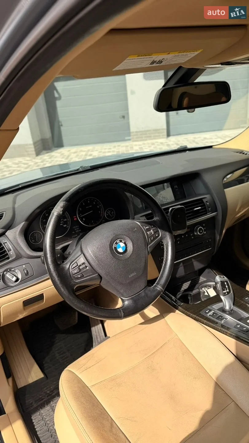 2013 BMW X3 - мініатюра 39