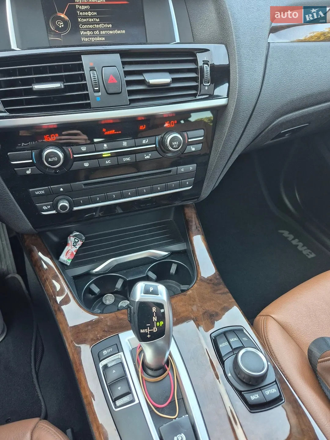 2016 BMW X3 - мініатюра 25