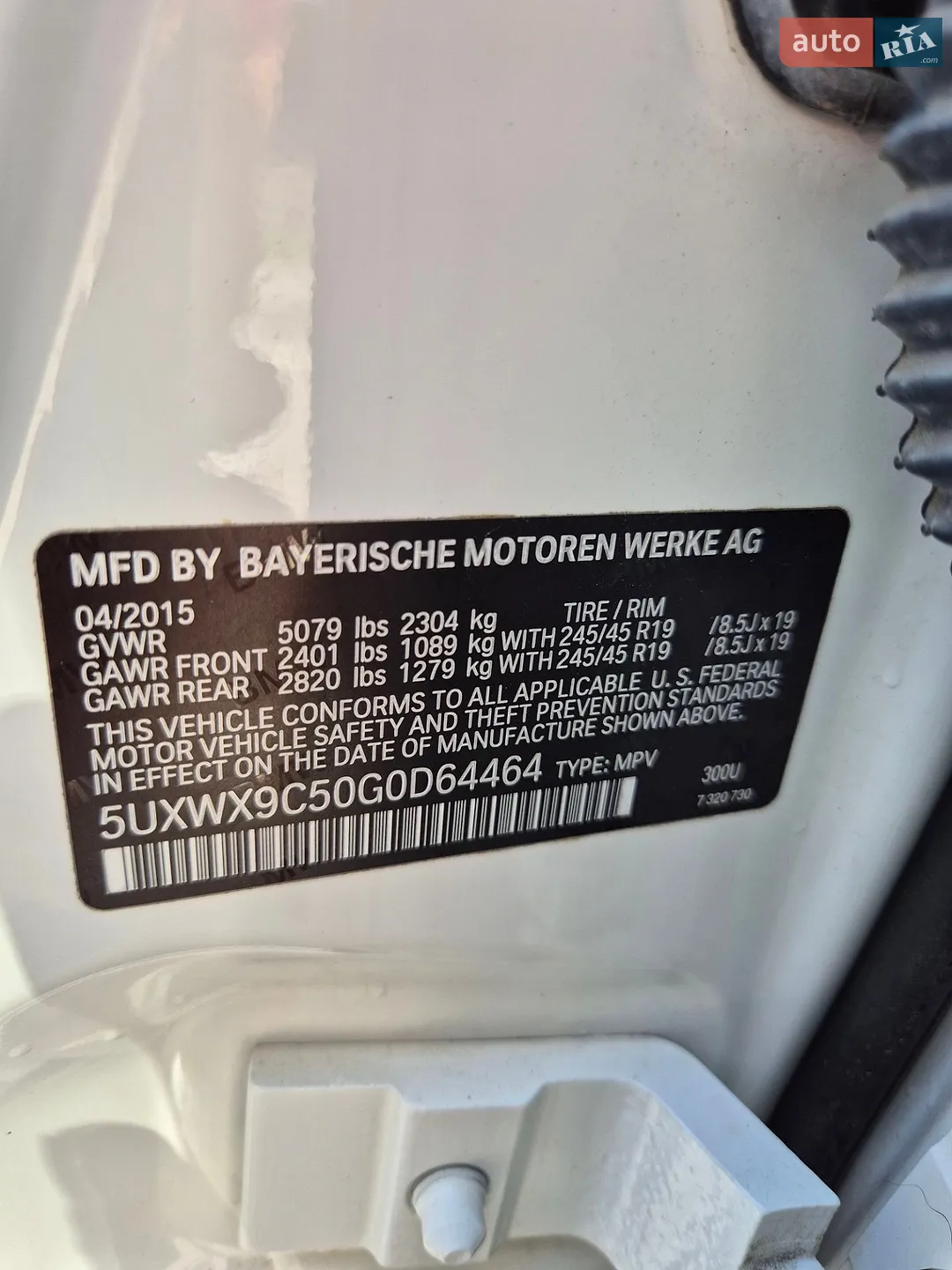 2015 BMW X3 - мініатюра 35