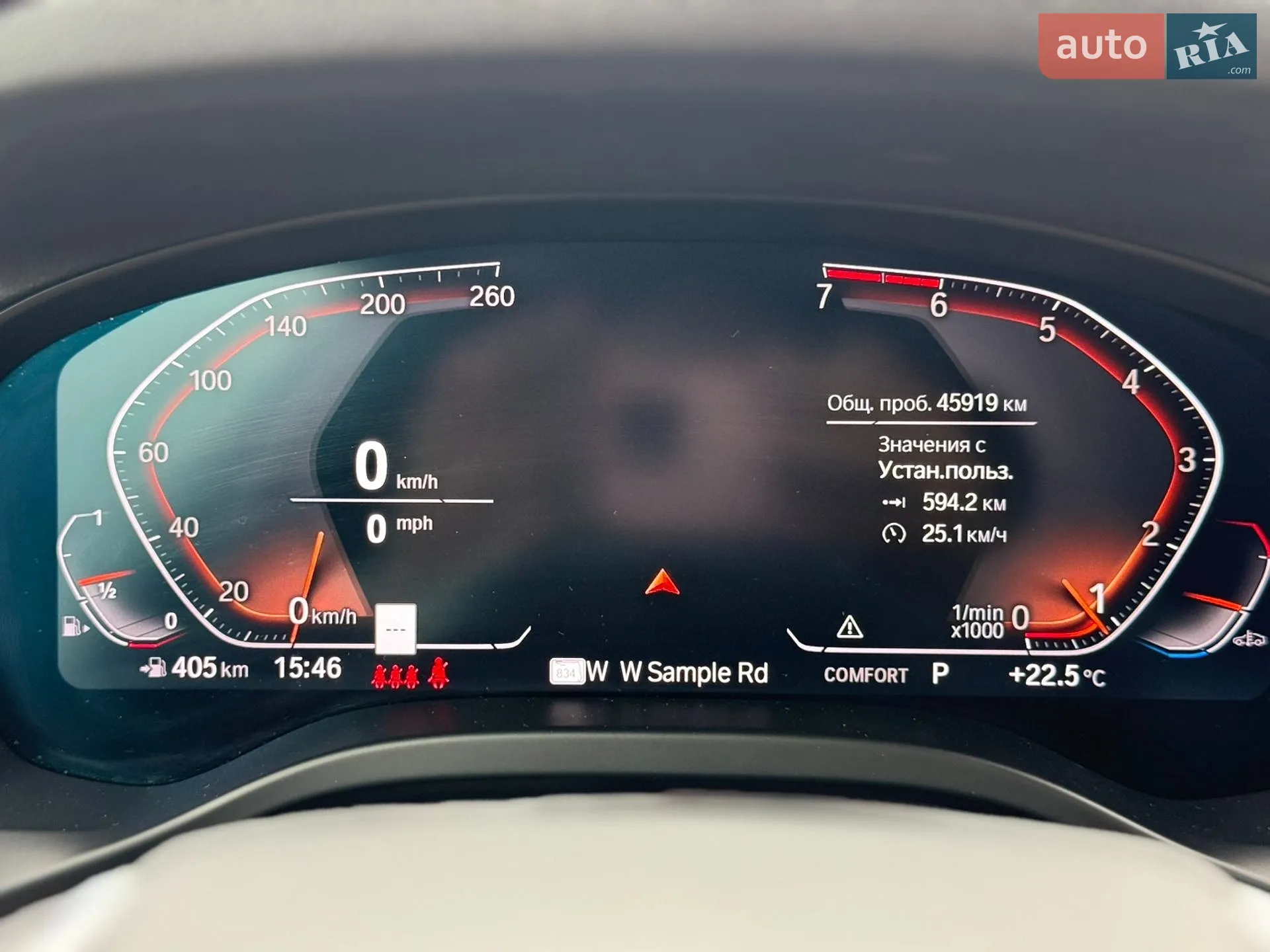 2022 BMW X3 - мініатюра 28