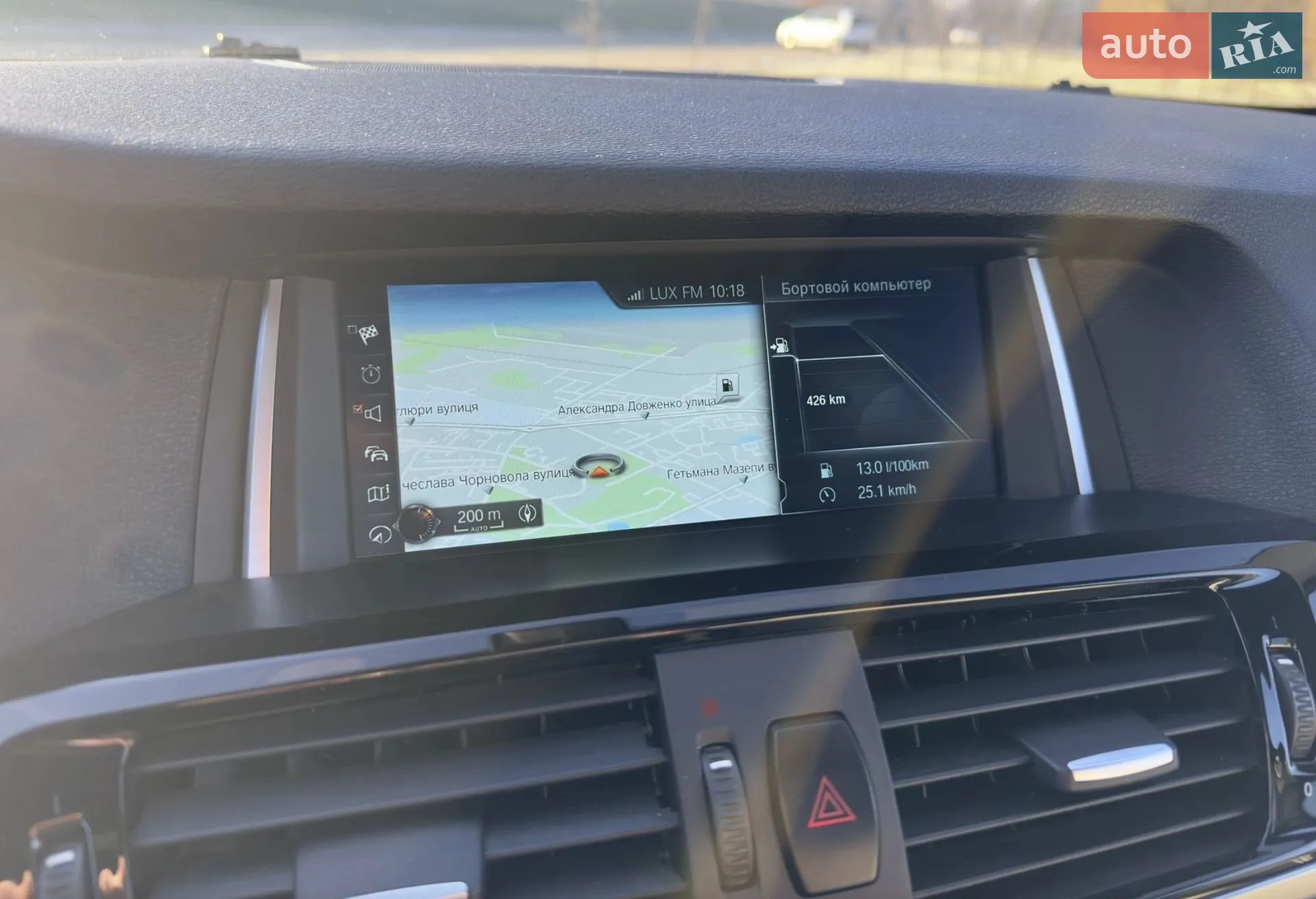 2017 BMW X3 - мініатюра 27