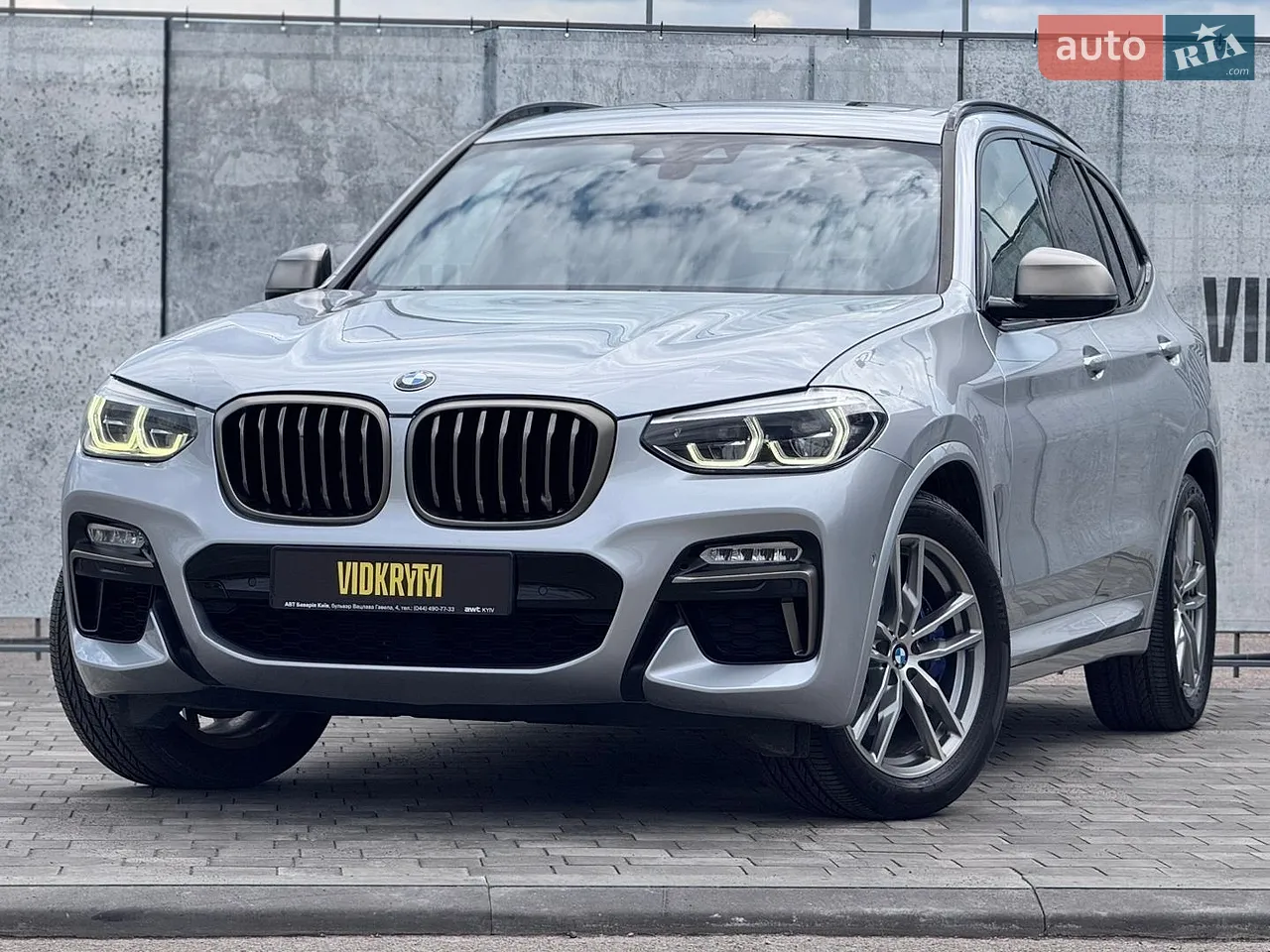 2015 Mercedes-Benz M-klasse - мініатюра 49
