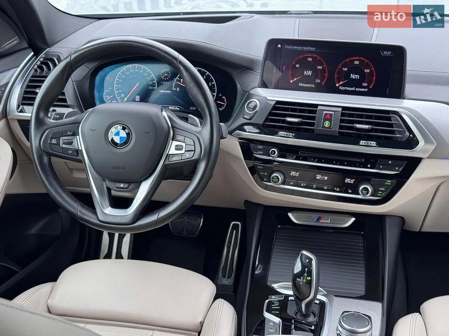 2018 BMW X3 - мініатюра 30