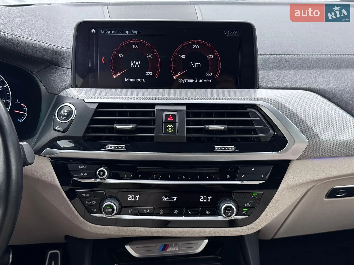 2018 BMW X3 - мініатюра 34
