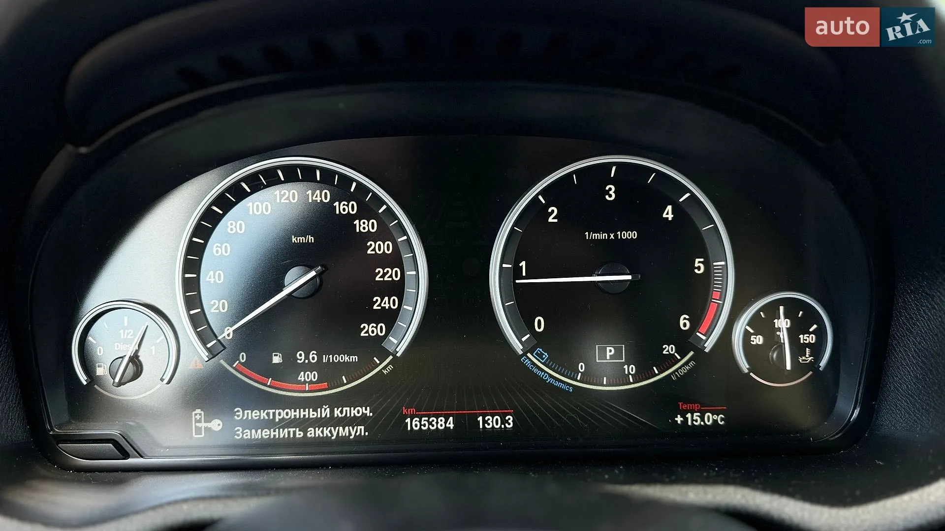 2014 BMW X3 - мініатюра 27