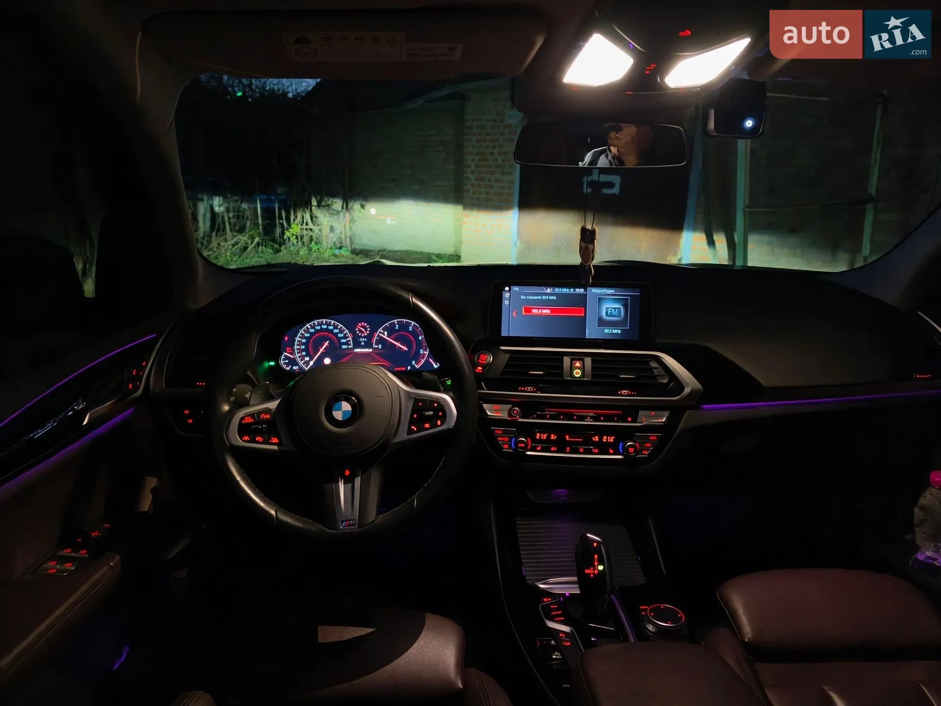 2018 BMW X3 - мініатюра 15