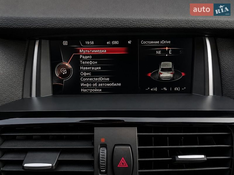 Позашляховик / Кросовер BMW X3 2015 в Львові фото 8 Позашляховик / Кросовер BMW X3 2015 в Львові