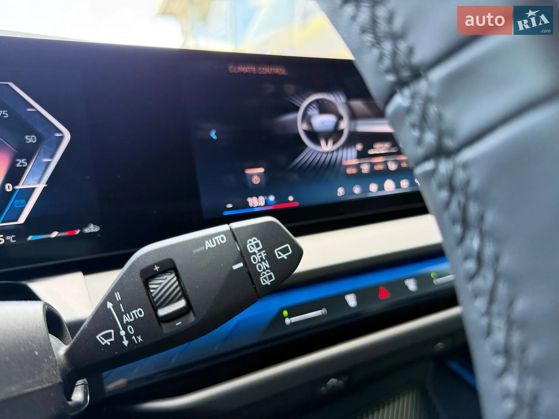 2025 BMW X3 - мініатюра 29