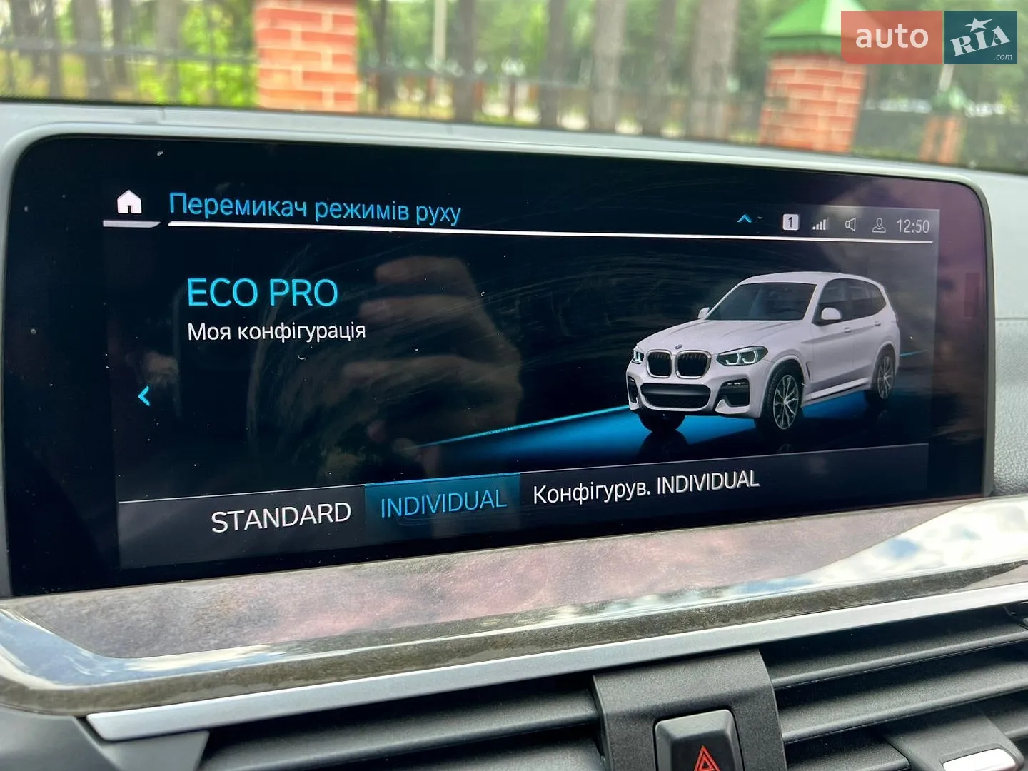2019 BMW X3 - мініатюра 20