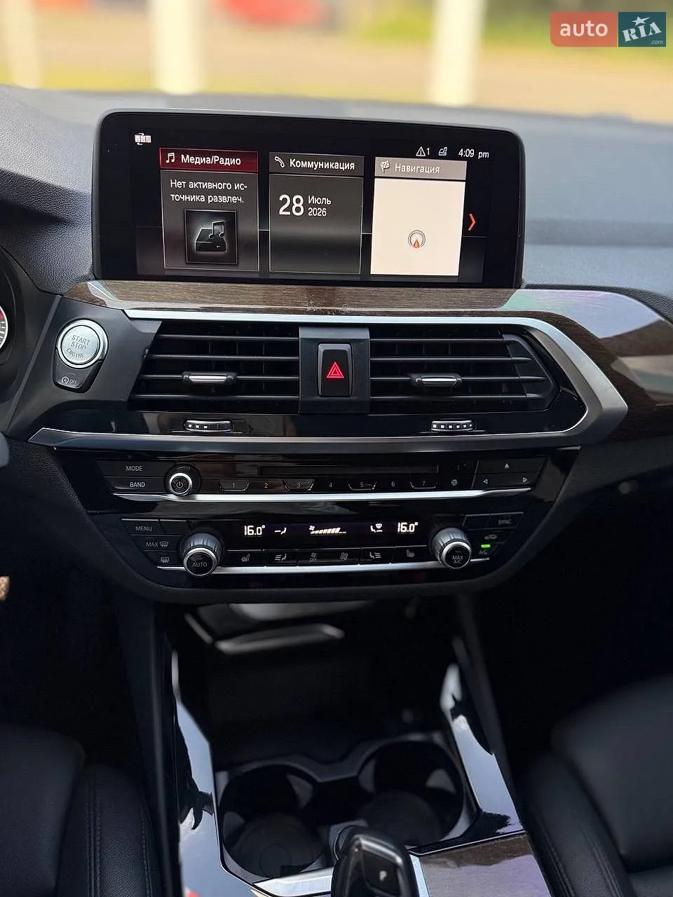 2018 BMW X3 - мініатюра 25