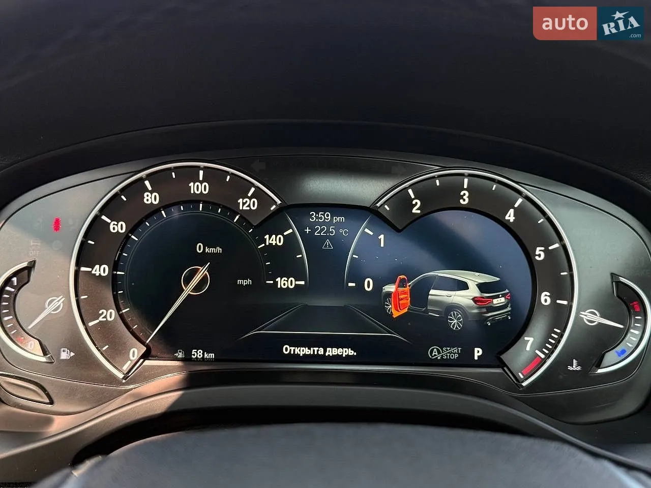 2018 BMW X3 - мініатюра 37