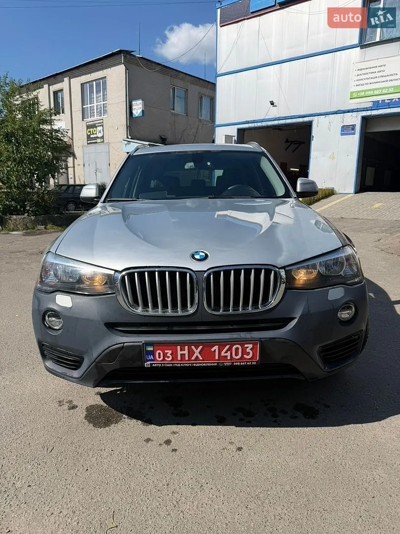 2017 BMW X3 - мініатюра 2