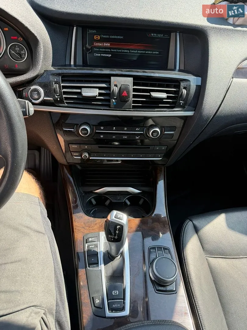 2017 BMW X3 - мініатюра 20