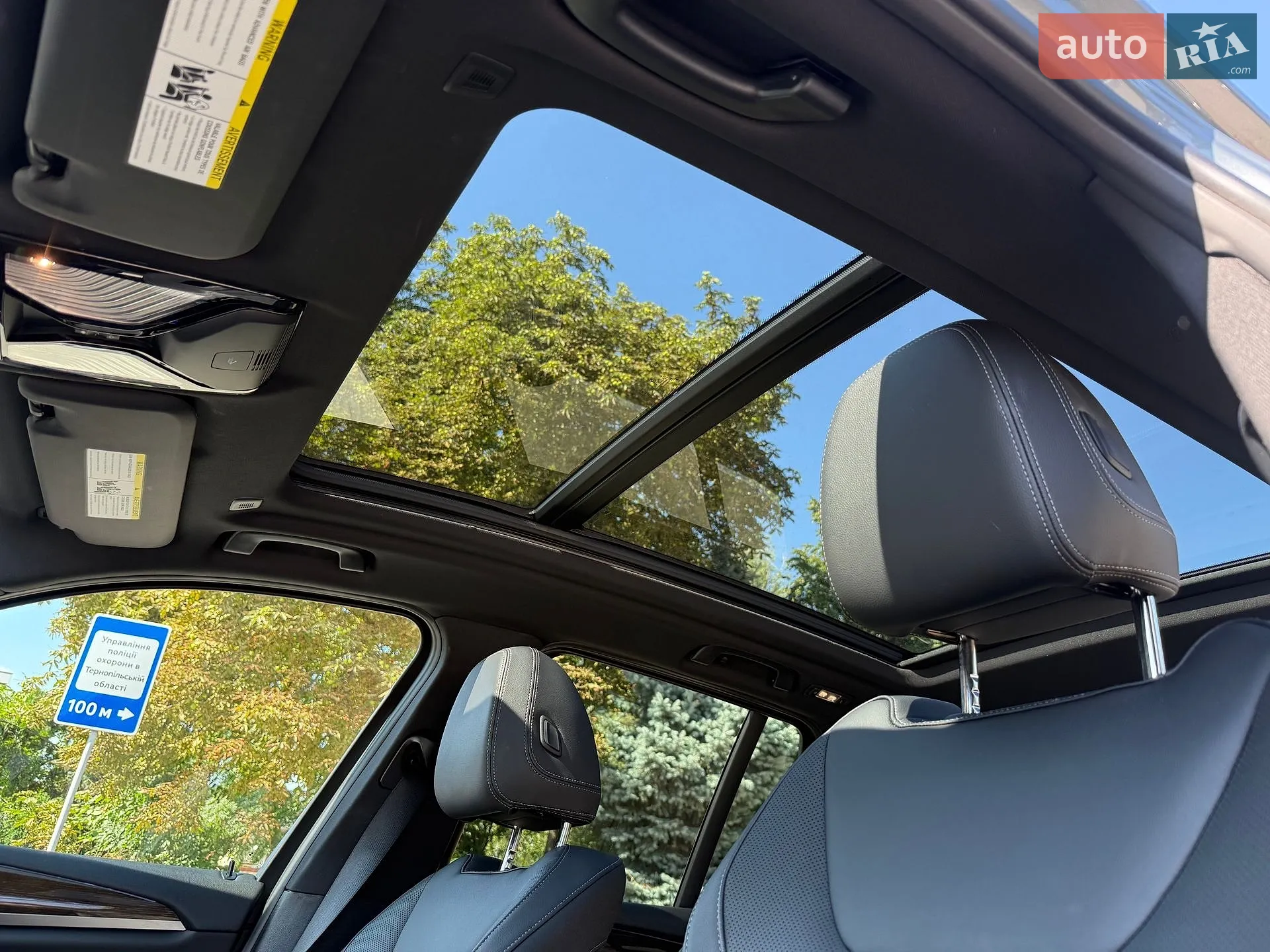 2023 BMW X3 - мініатюра 16