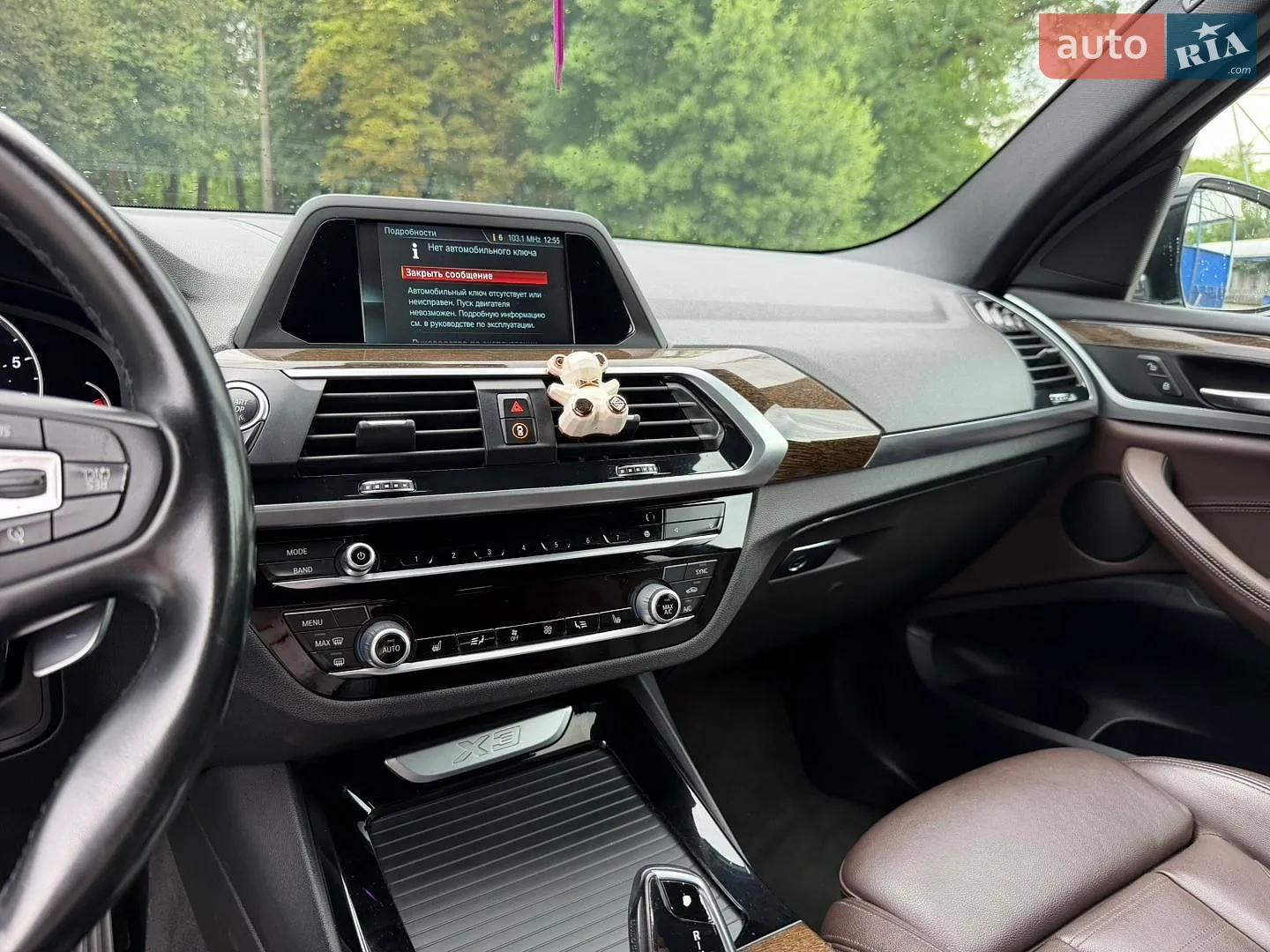 2018 BMW X3 - мініатюра 17