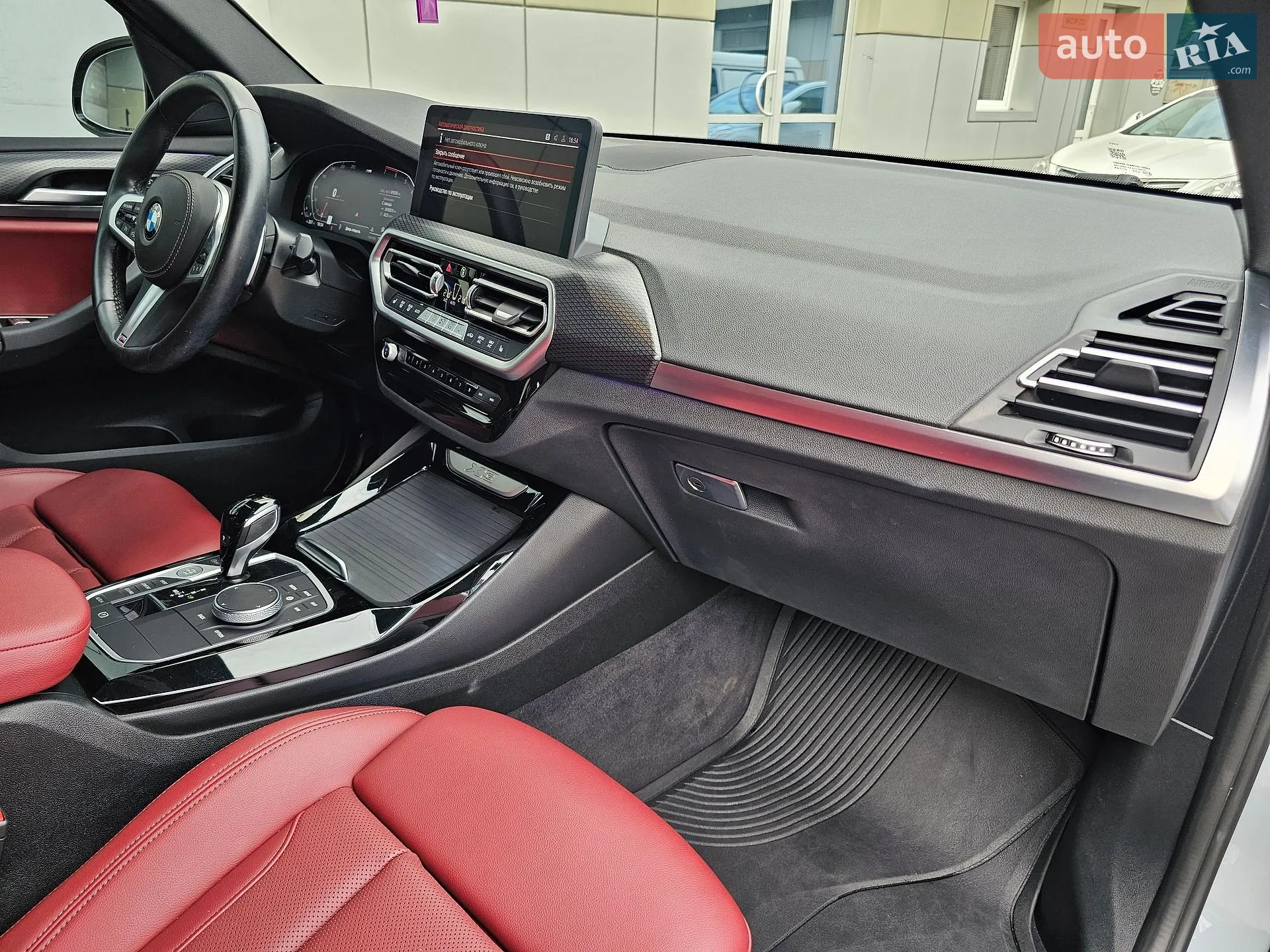 2022 BMW X3 - мініатюра 25