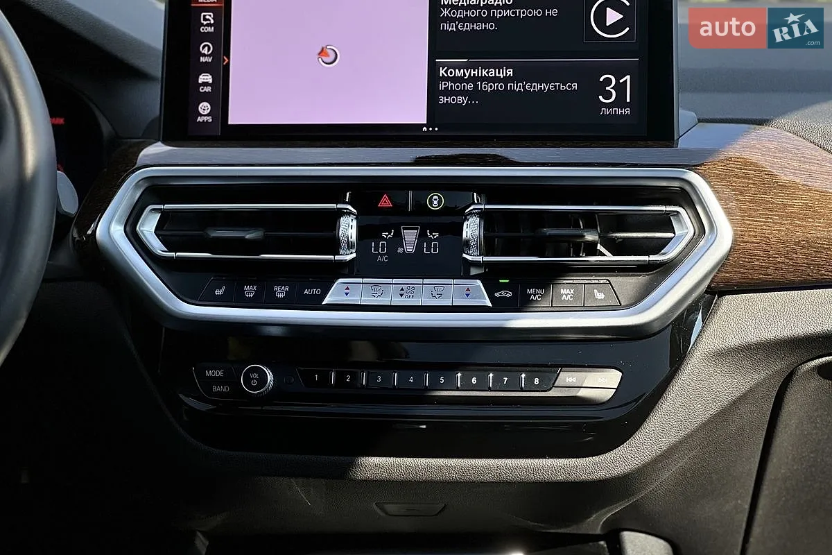 2023 BMW X3 - мініатюра 27
