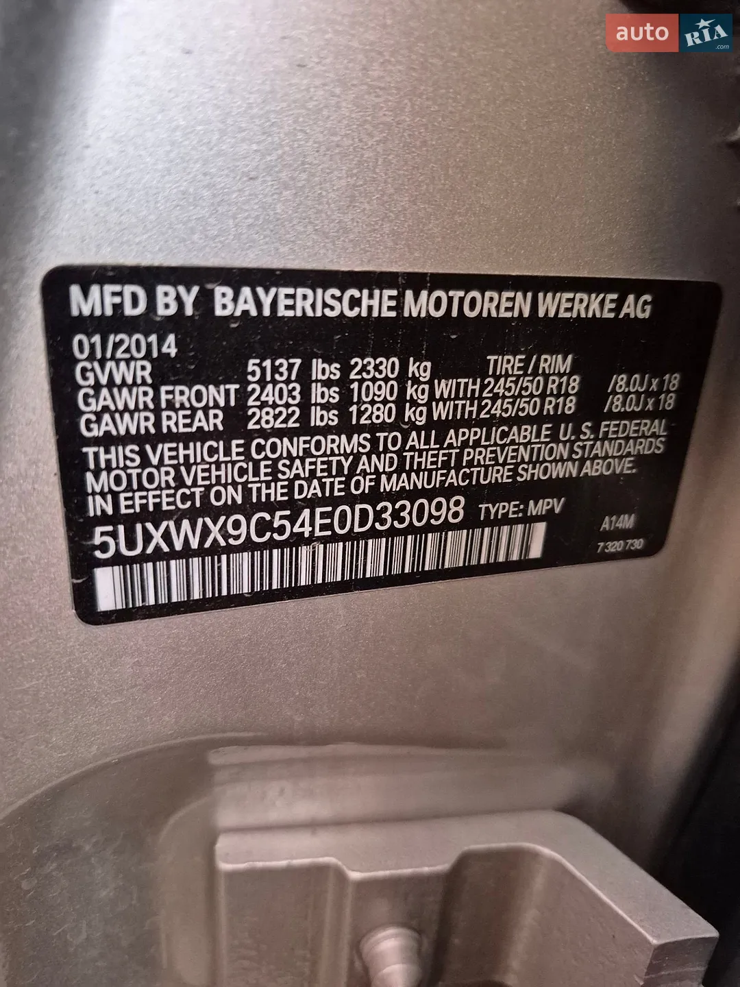 2014 BMW X3 - мініатюра 2