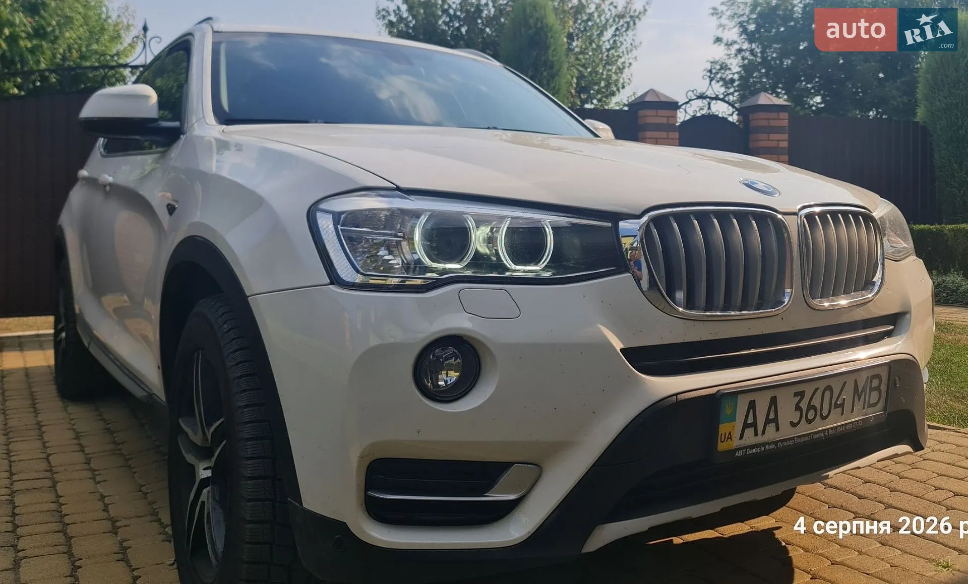2017 BMW X3 - мініатюра 4