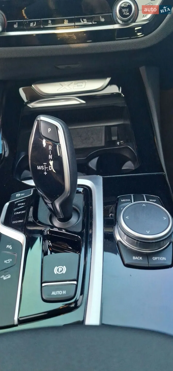 2021 BMW X3 - мініатюра 17