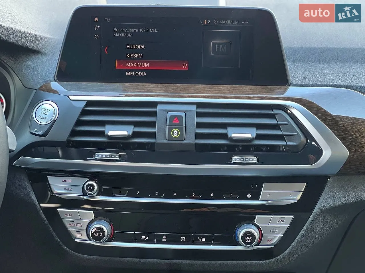 2020 BMW X3 - мініатюра 31