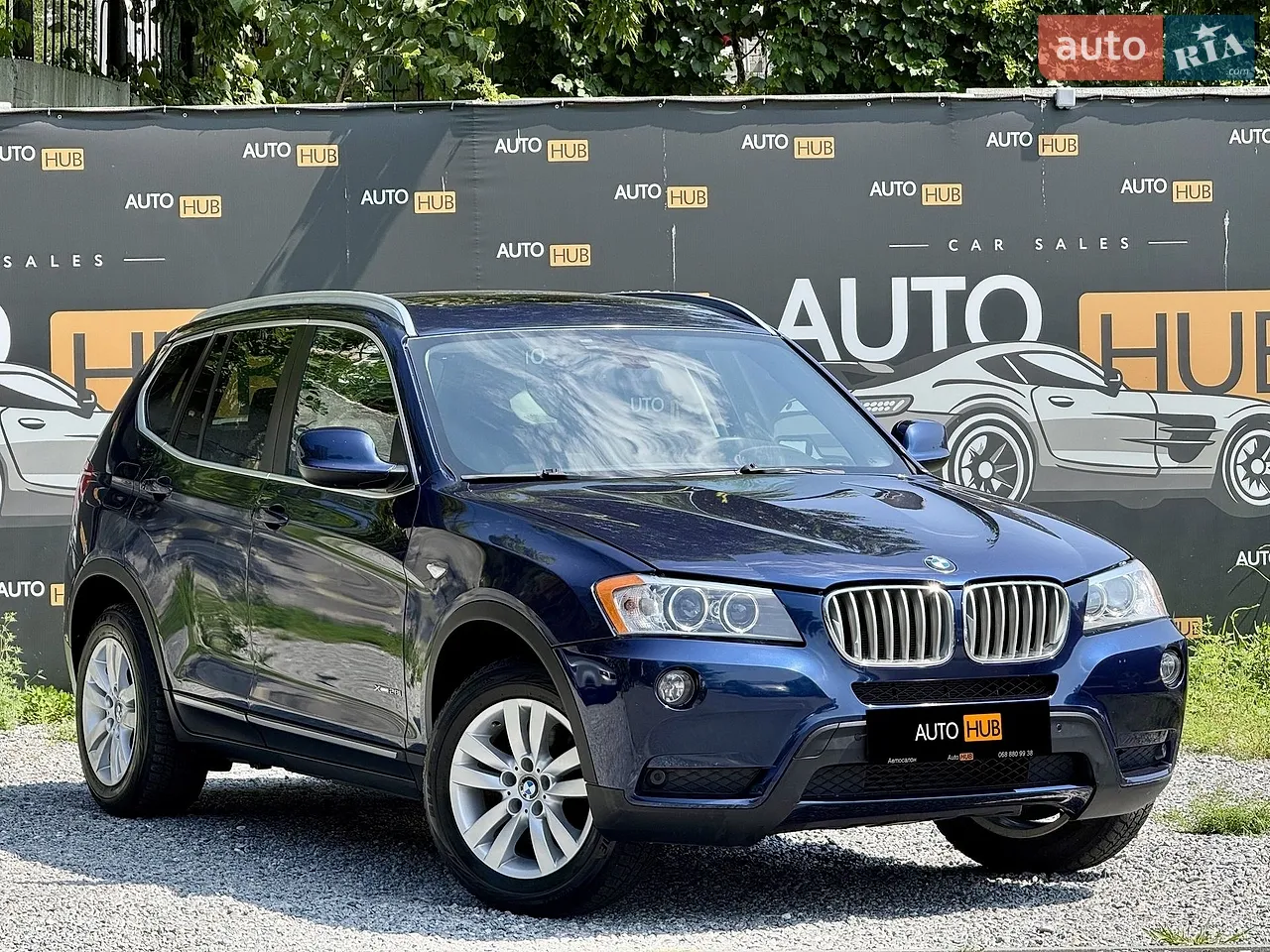 2017 Audi Q5 - мініатюра 31
