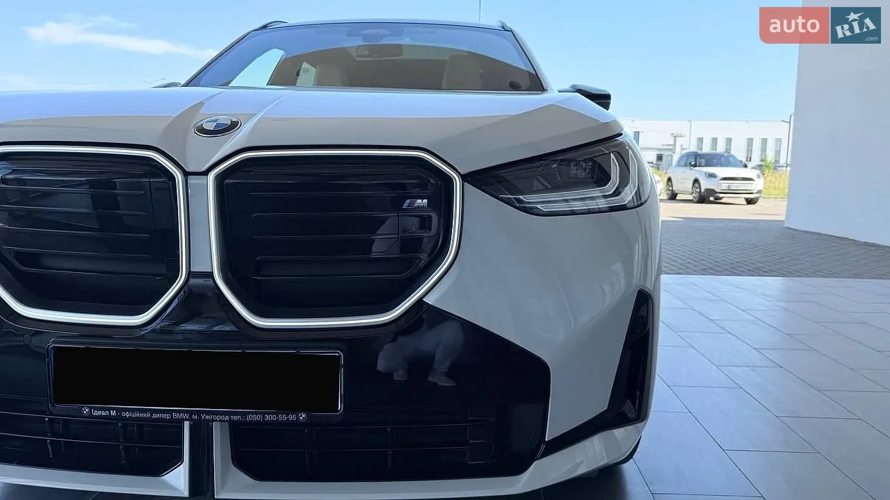 2025 BMW X3 - мініатюра 7