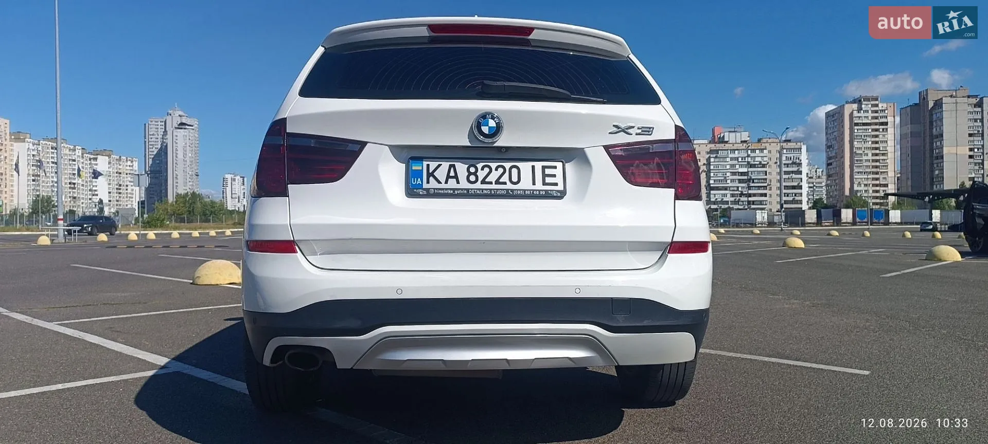 2015 BMW X3 - мініатюра 5