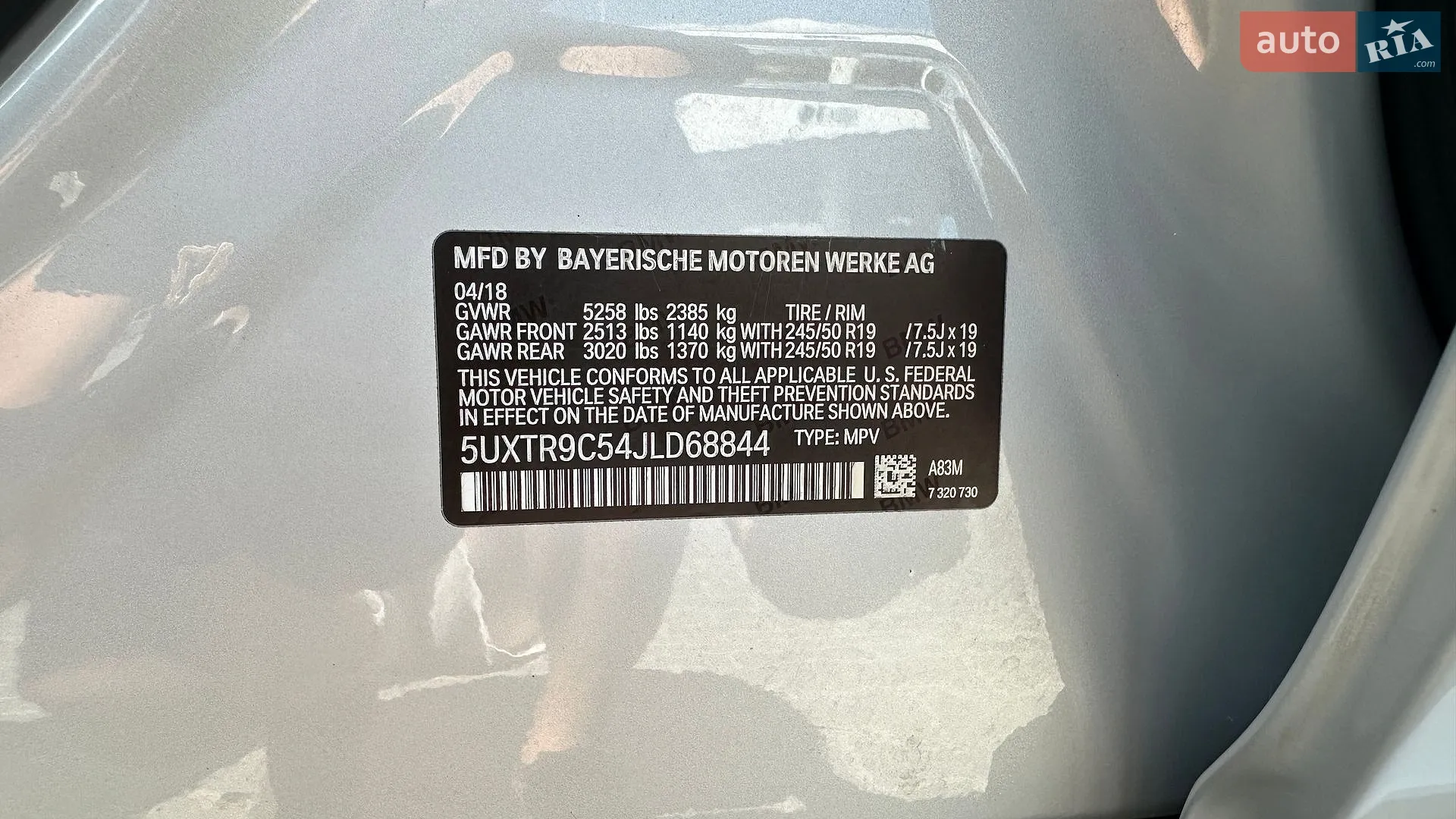 2018 BMW X3 - мініатюра 29