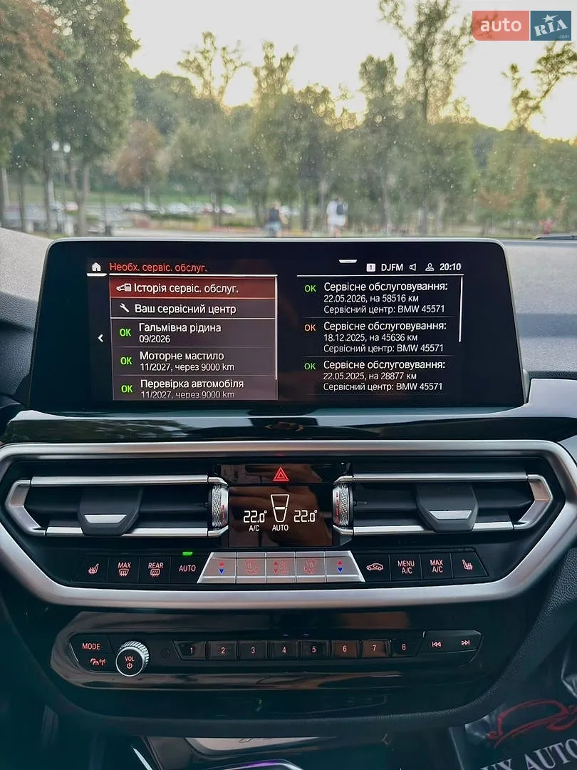 2022 BMW X3 - мініатюра 102