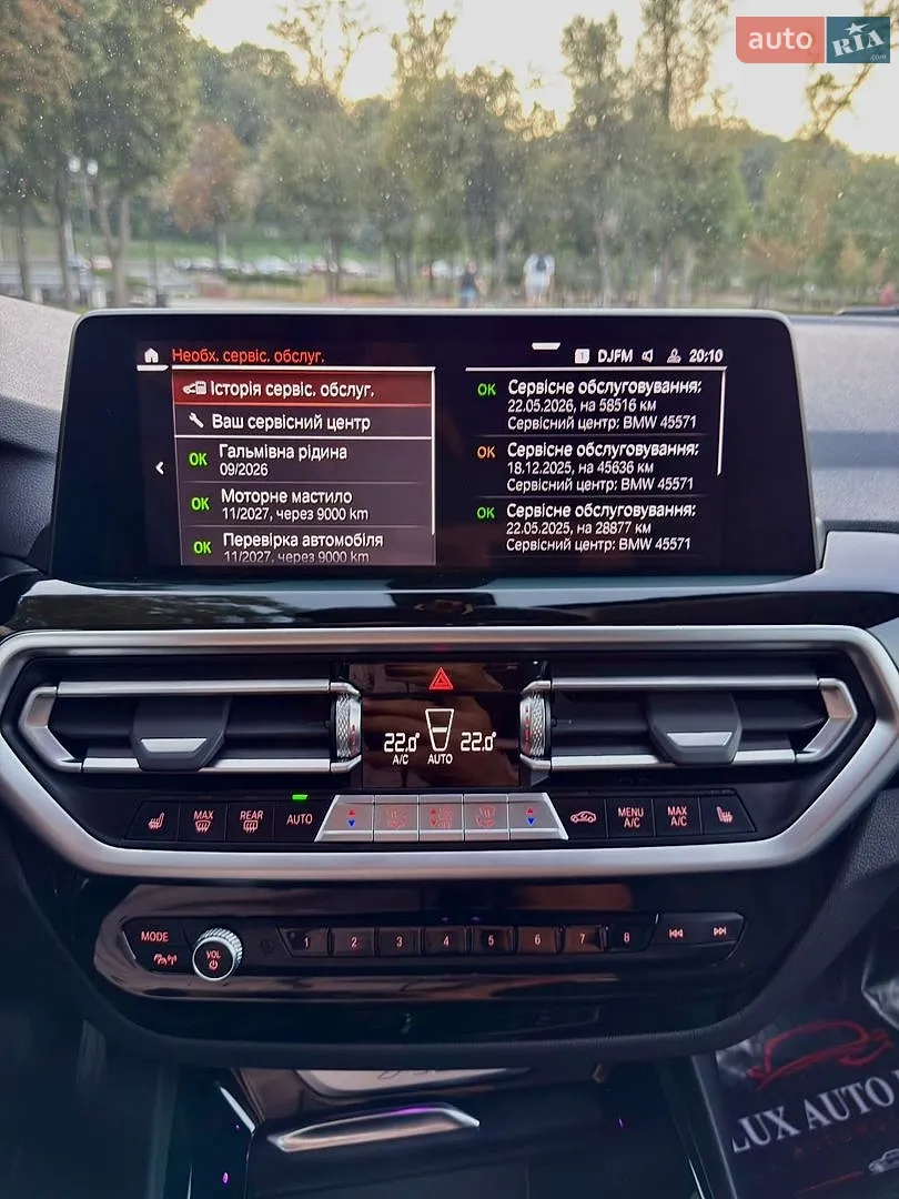 2022 BMW X3 - мініатюра 105