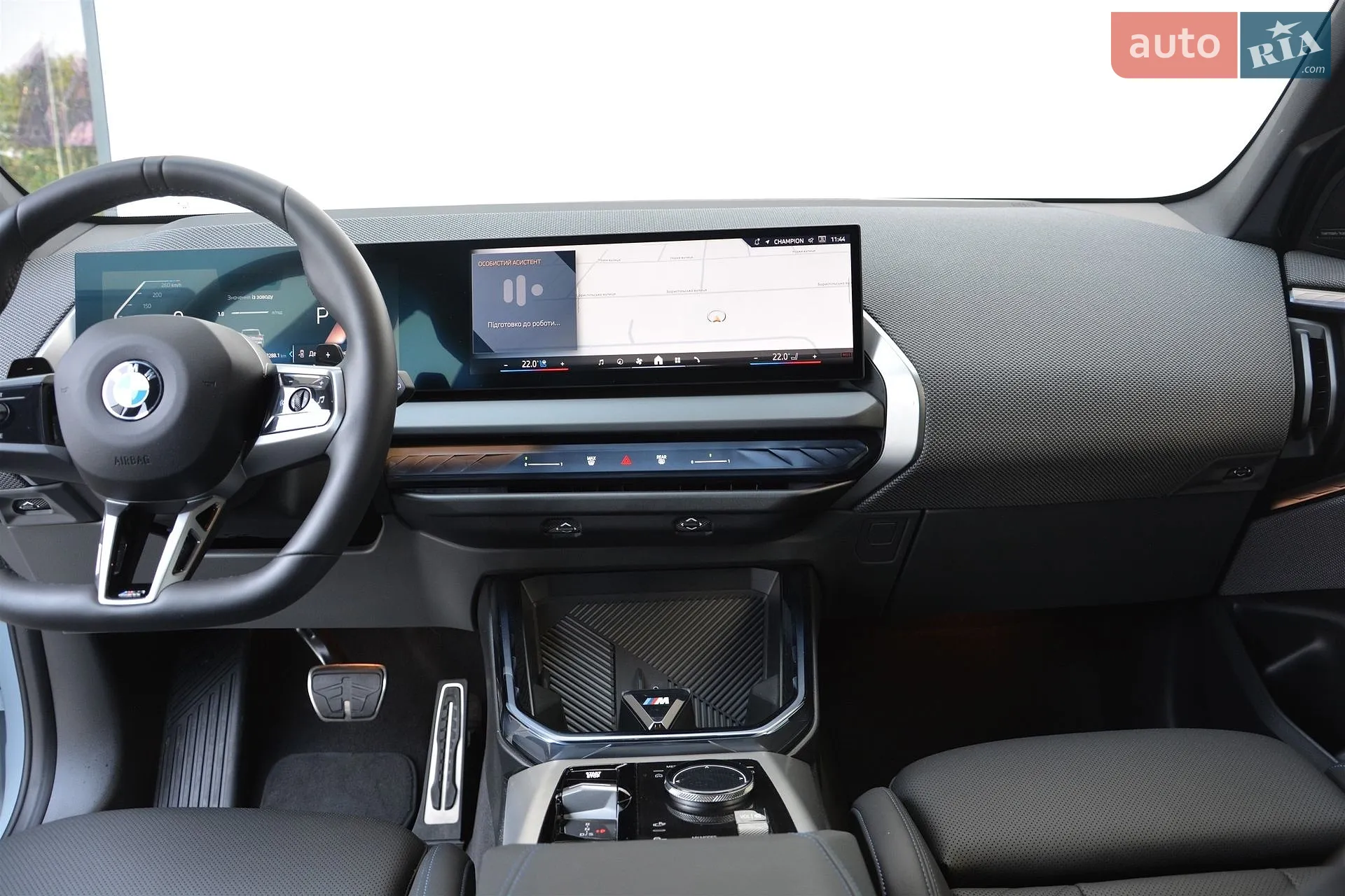2025 BMW X3 - мініатюра 6