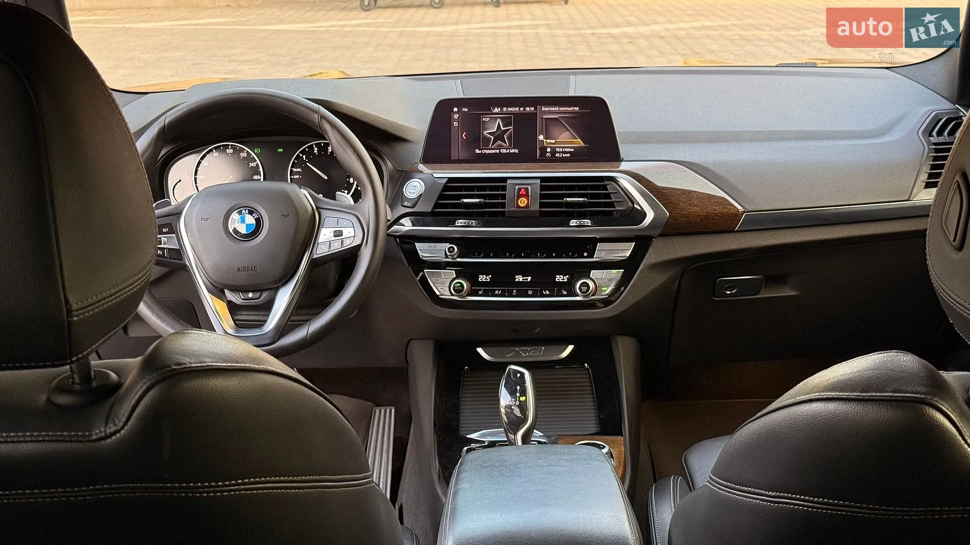 2019 BMW X3 - мініатюра 32