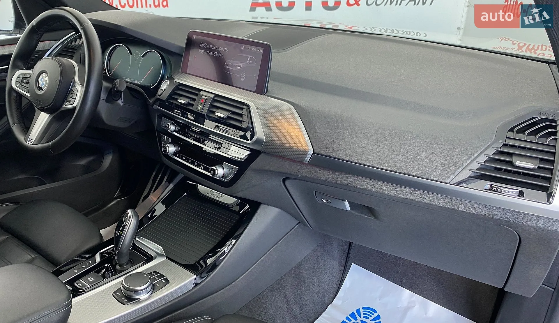 2018 BMW X3 - мініатюра 8